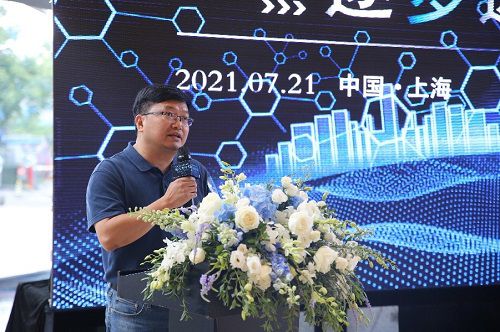 摩貝集團(tuán) 以數(shù)字化為引擎，以數(shù)據(jù)服務(wù)為基石，賦能5G工業(yè)互聯(lián)網(wǎng)落地發(fā)展