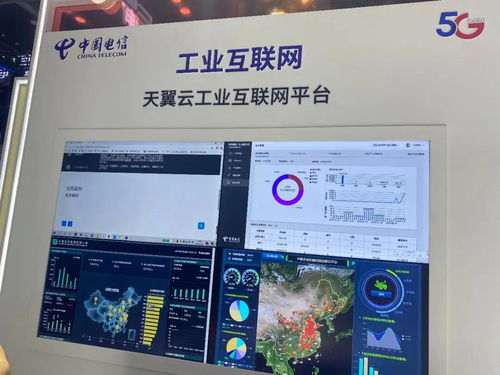 從中國最大通信展洞察5G+工業(yè)互聯(lián)網(wǎng) 成就與短板，聚焦數(shù)據(jù)服務(wù)新機(jī)遇